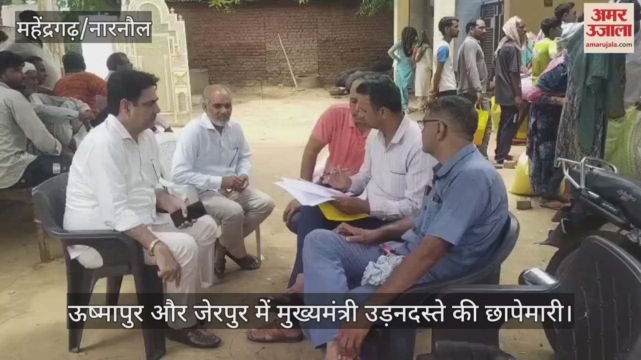 CM Flying team raid in ration depot