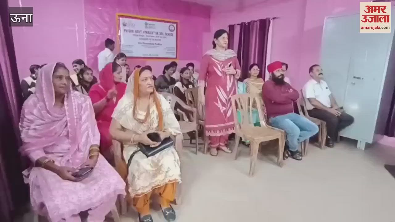 The name of Kangar Vidyalaya shines among the 15 PM Shri schools of Una