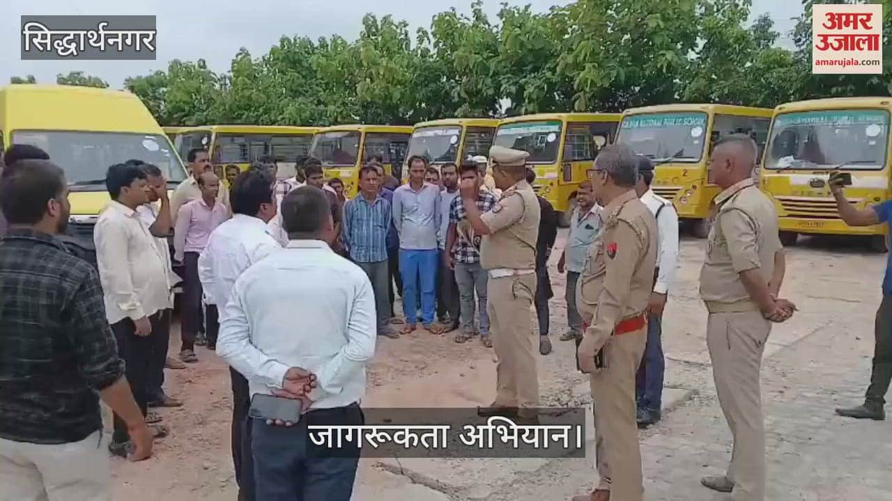 Information about traffic rules