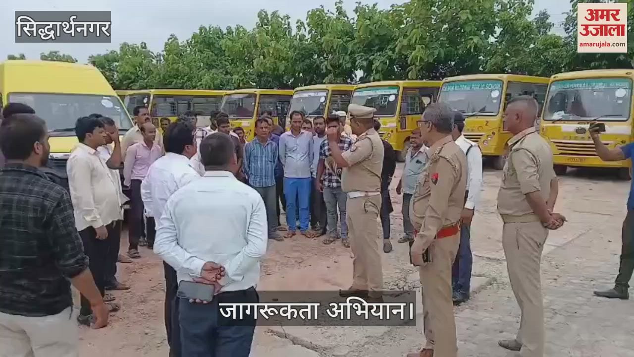 Information about traffic rules