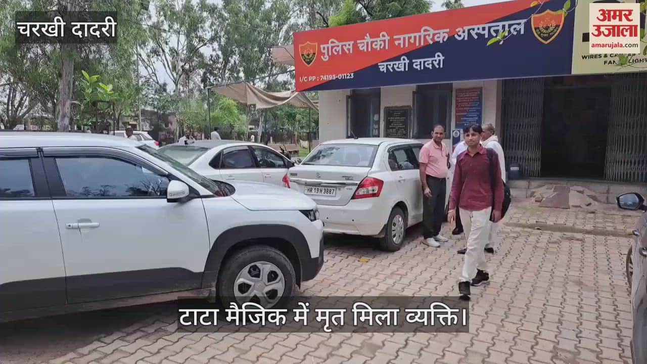 Man found died in car at Charkhi Dadri