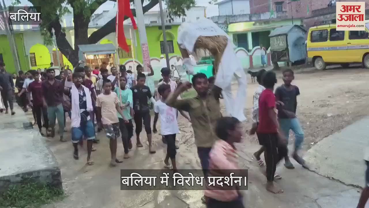 Outrage against MLA who made objectionable statement on Kanwar Yatra 2025 in ballia