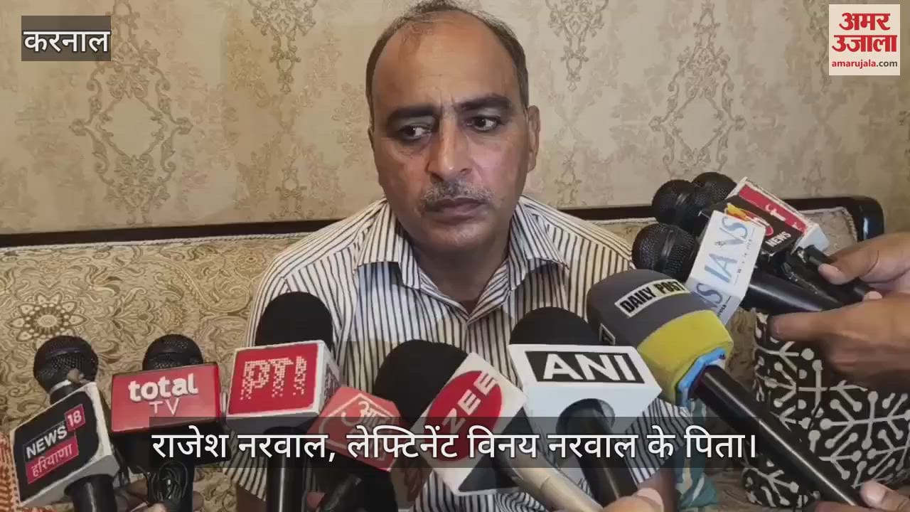 Rajesh Narwal Statement on Operation Mahadev
