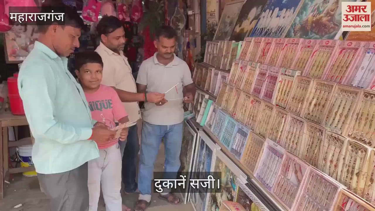 Market decorated for Rakshabandhan