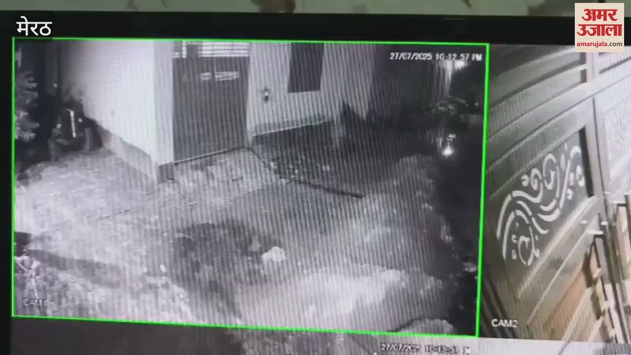 Meerut: man was caught on CCTV doing recce with a weapon outside the house, police is investigating