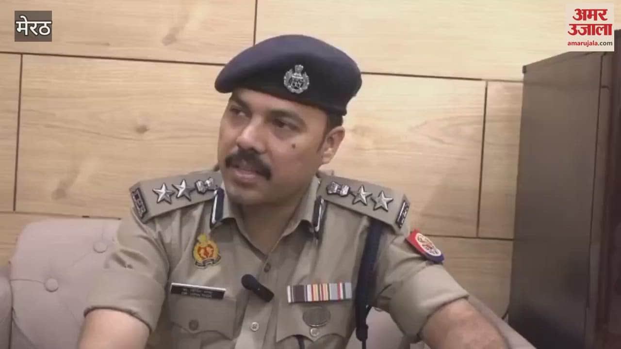 Meerut: SSP takes action, Transport Nagar Police Station in-charge suspended