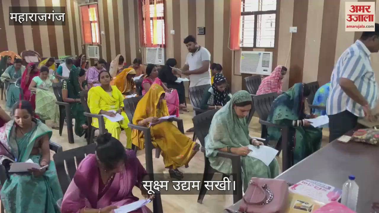 The women of the group were examined