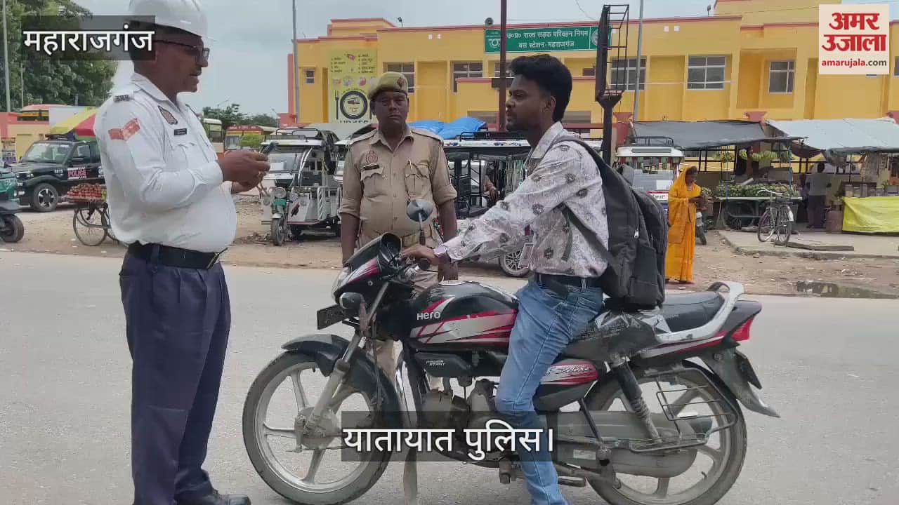 Drivers were taught traffic rules