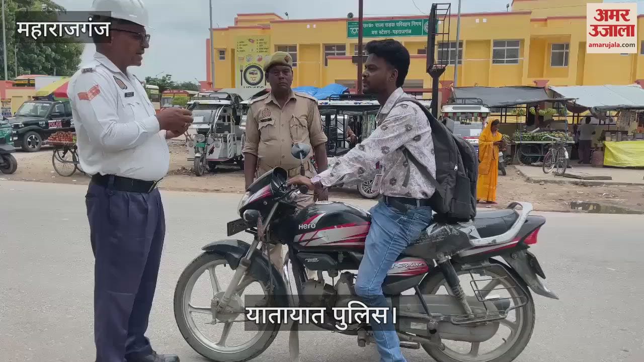Drivers were taught traffic rules