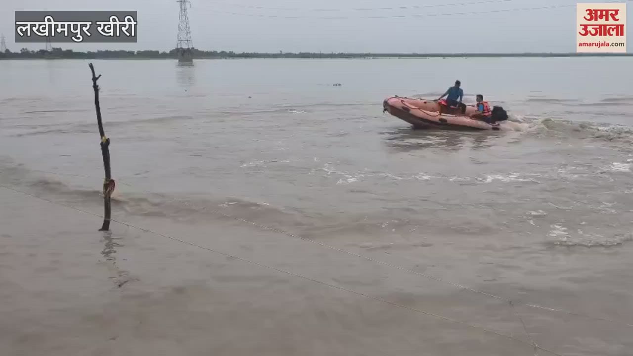 Two Kanwariyas drowned in Ghaghra river