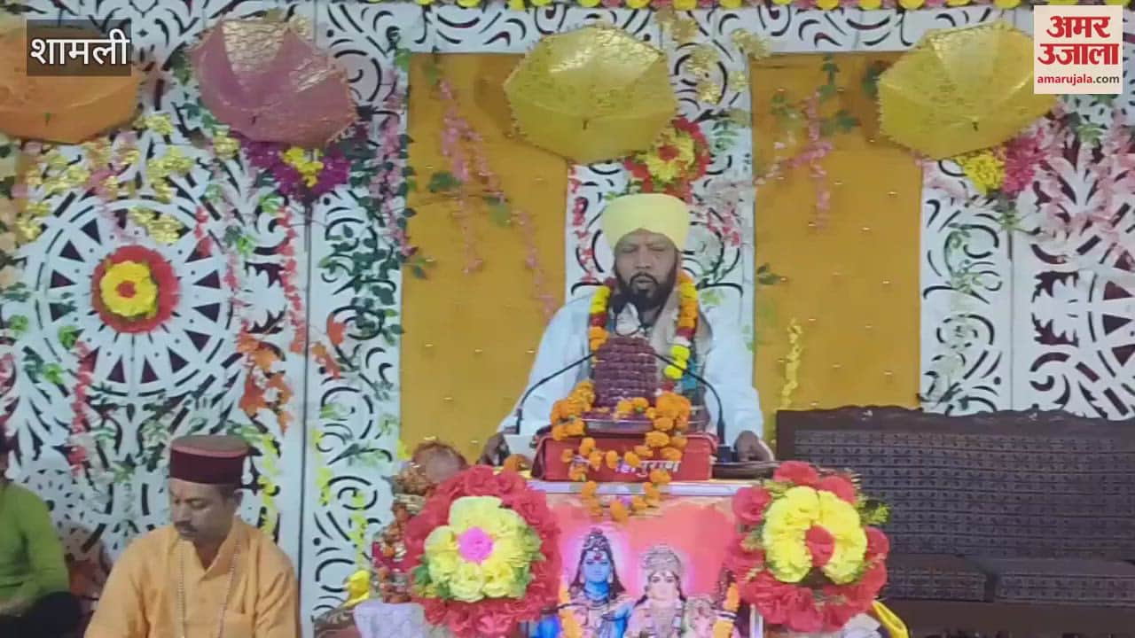 Shamli: The cheers of 'Ganpati Bappa Morya' echoed in the story of Shri Shiv Mahapuran