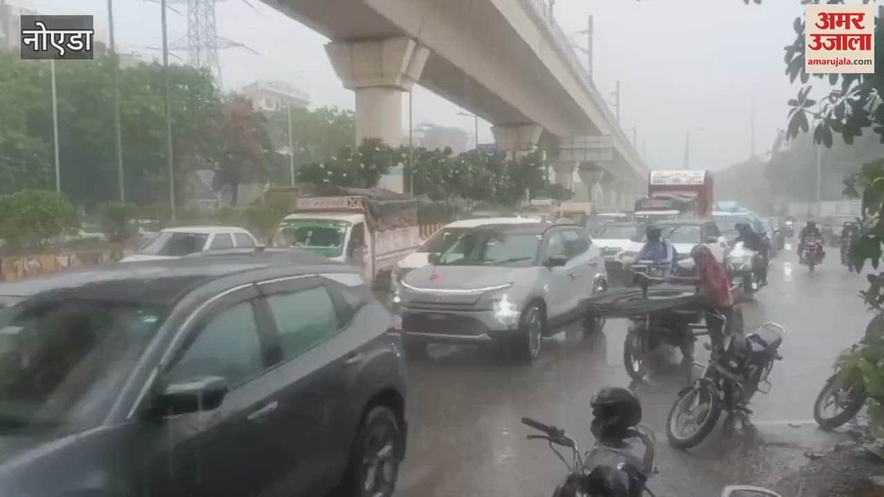 It has been raining intermittently in Noida since morning