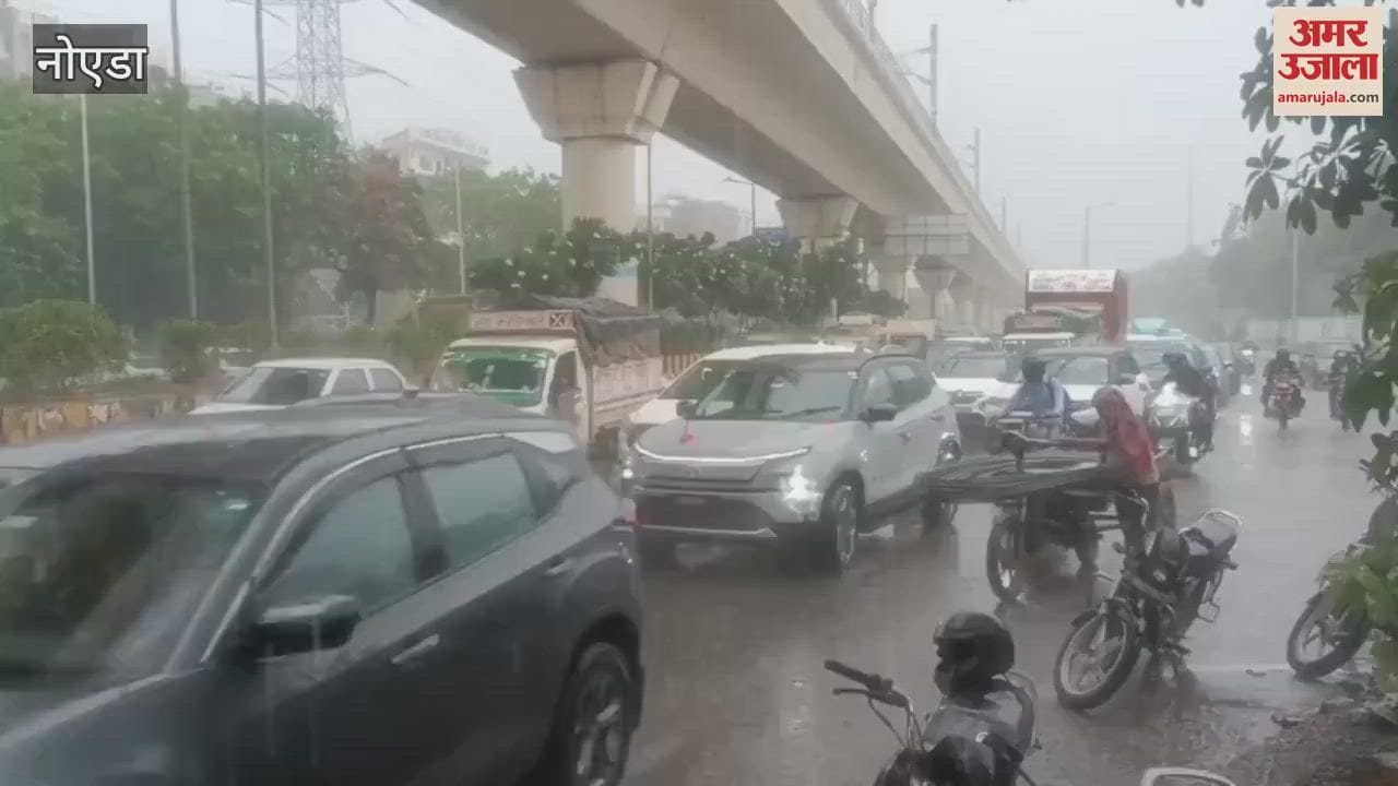 It has been raining intermittently in Noida since morning