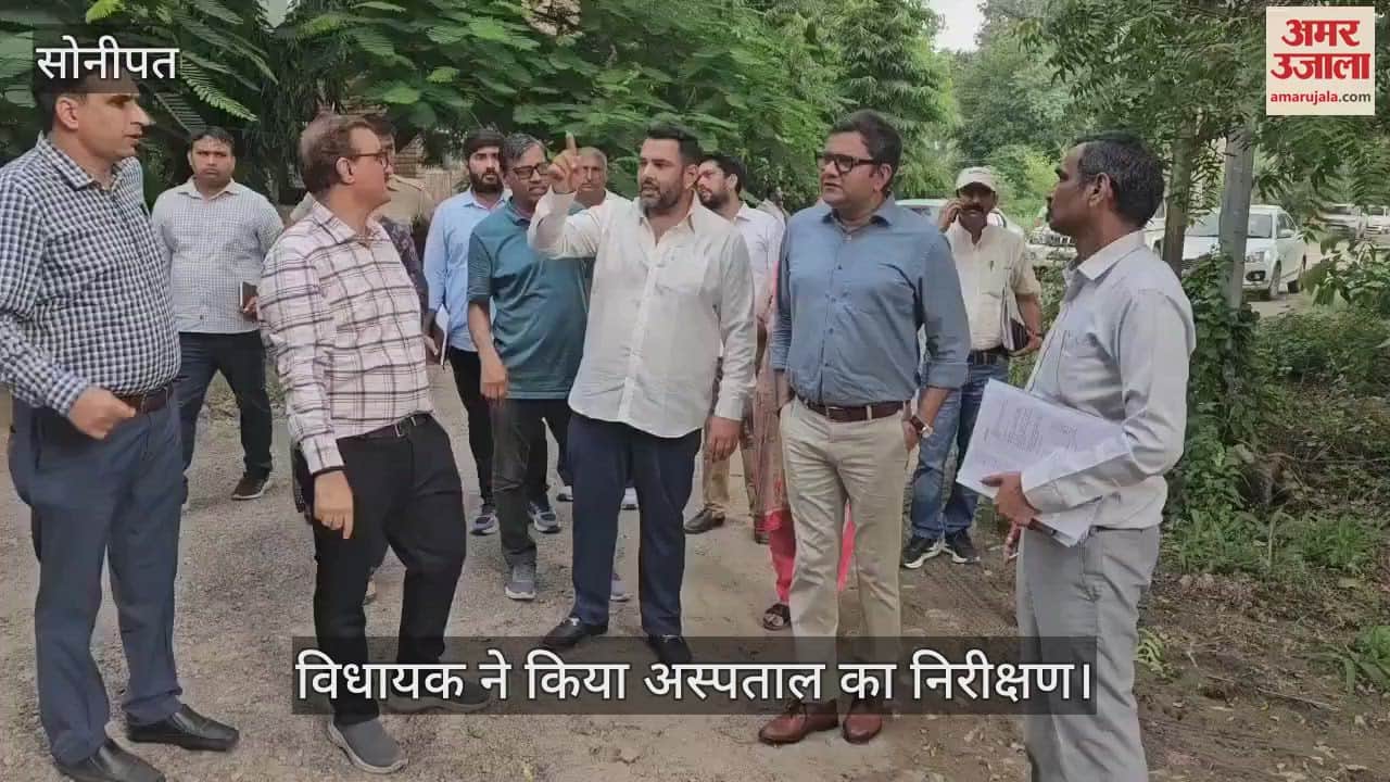 MLA Nikhil Madan inspected the hospital