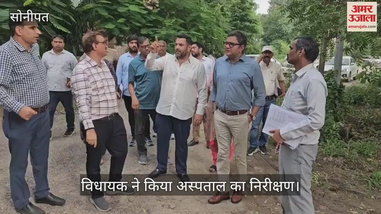MLA Nikhil Madan inspected the hospital