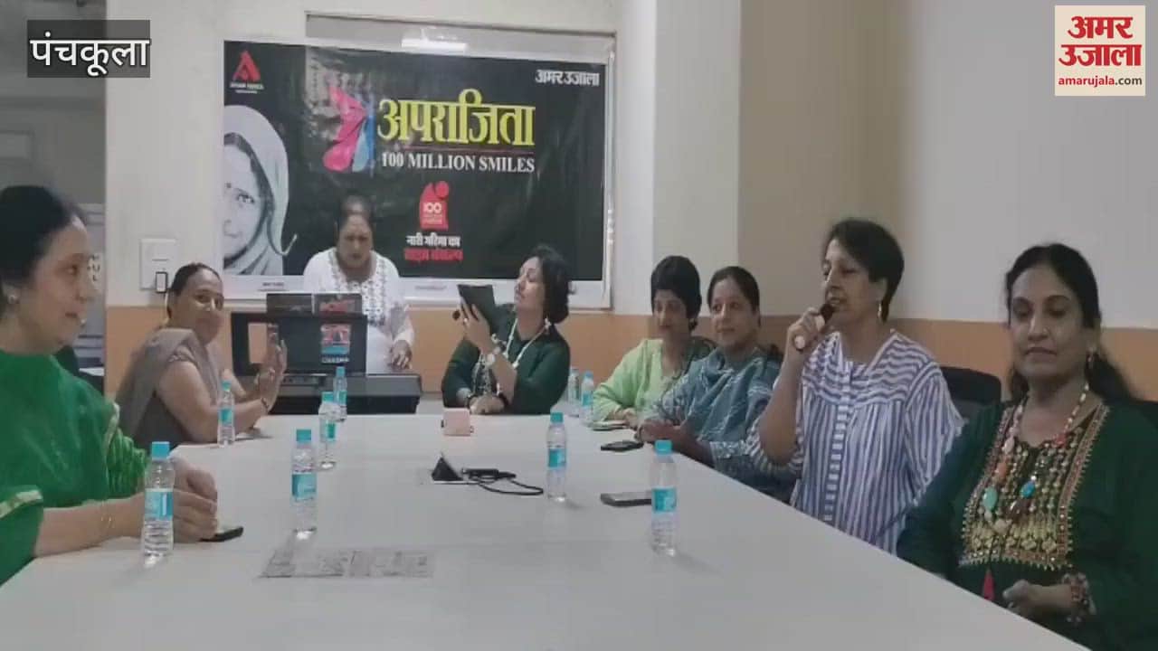 Aparajita program organized on Hariyali Teej in Panchkula