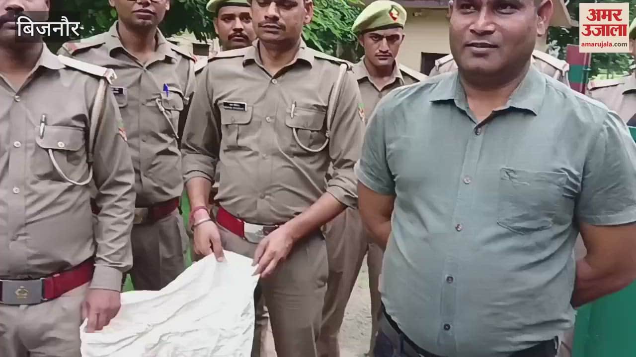 Global Tiger Day Celebrated at Corbett Tiger Reserve with Awareness Drive and Plantation