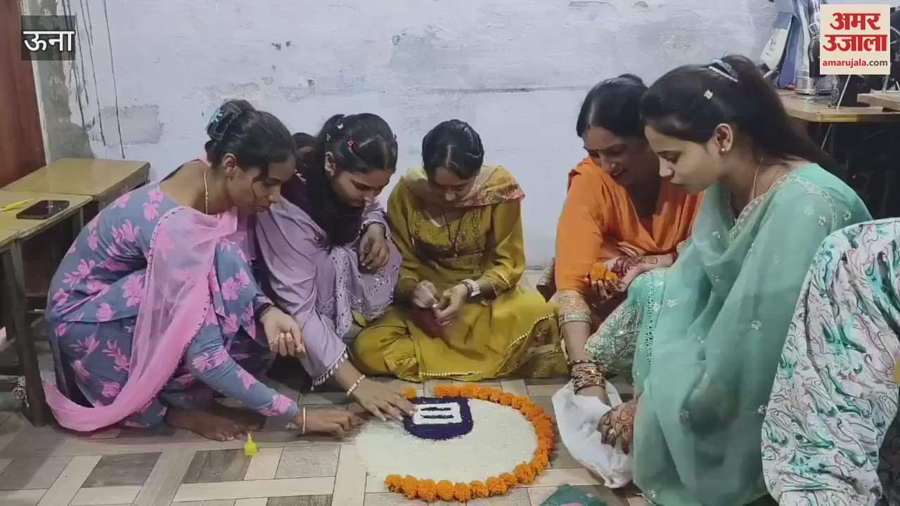 Various competitions organized on the occasion of Teej festival at Sanyukta Chaudhary Himotkarsh Women Training Institute Una