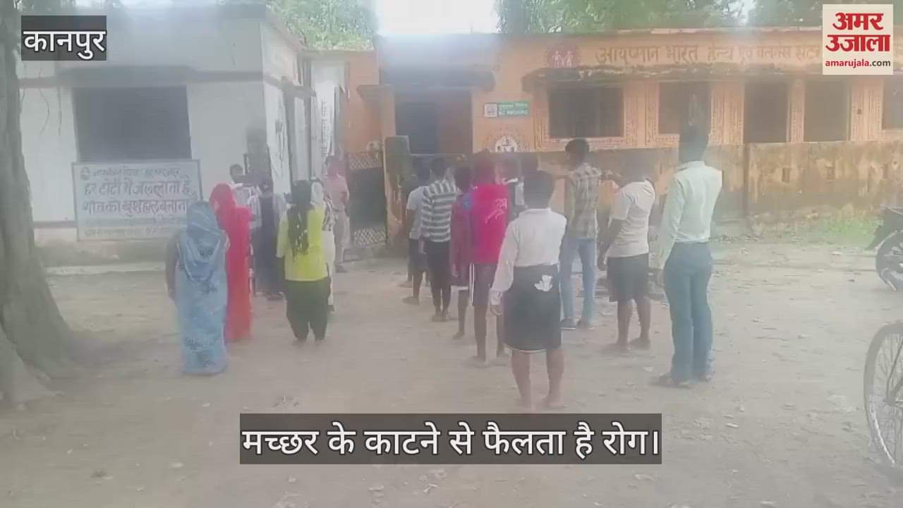 कानपुर में फाइलेरिया उन्मूलन को 10 अगस्त से विशेष अभियान, स्कूलों में होंगे जागरूकता कार्यक्रम और रैलियां