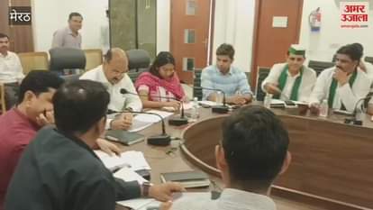 Meerut: DM held a meeting on Farmers Day, farmers told their problems