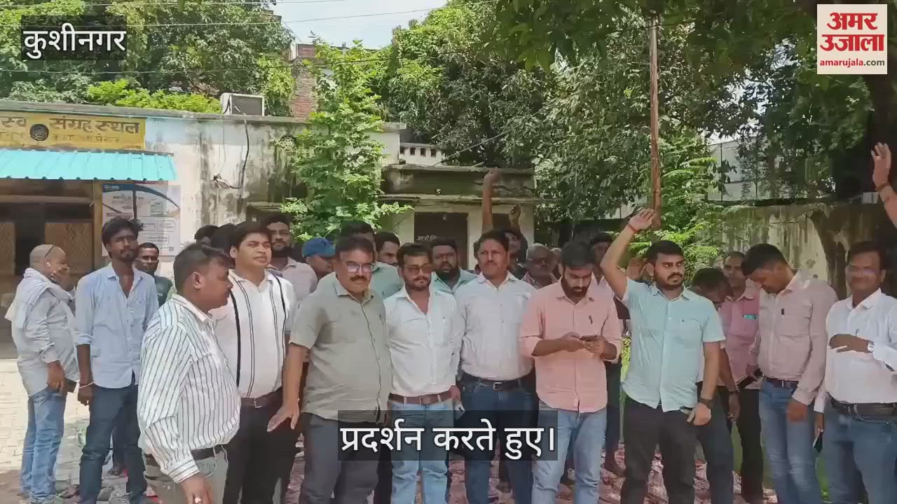 Employee Struggle Front demonstrated at SE office