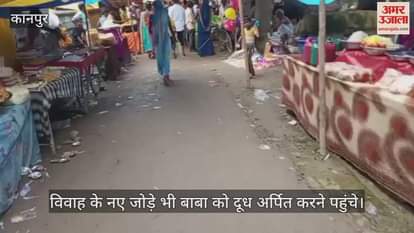 नाग पंचमी पर आस्तिक मुनि बाबा मंदिर में उमड़ी भक्तों की भीड़, नए जोड़ों ने मांगी मन्नतें