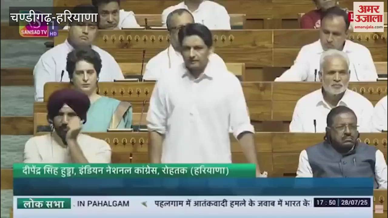 Indian army is hero BJP foreign policy is zero say Deepender Hooda