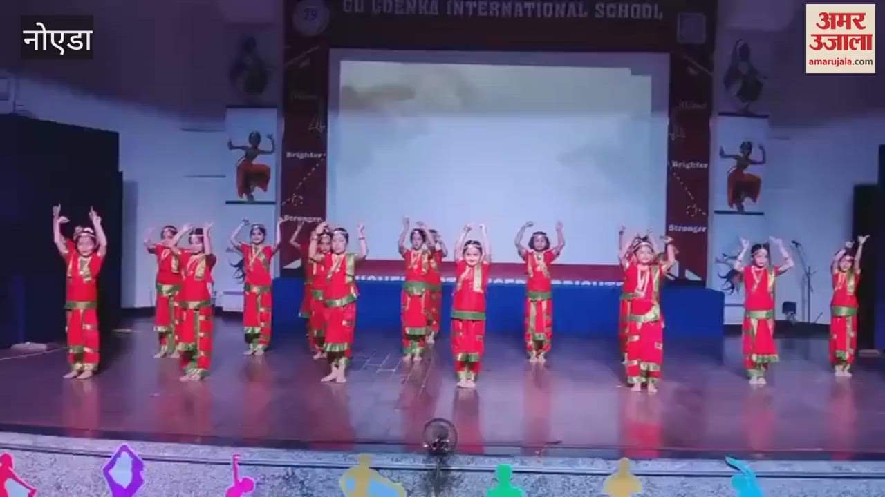 Acharya Kulam Haridwar won the trophy of Yoga Cluster