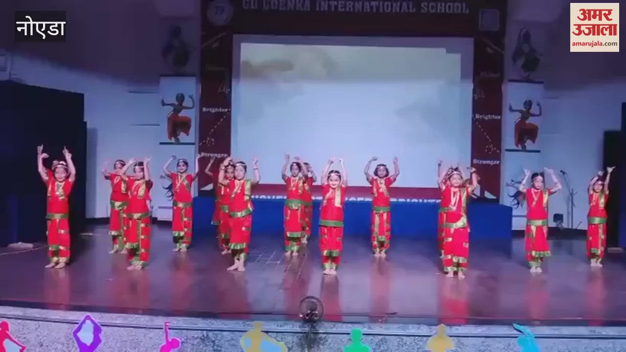 Acharya Kulam Haridwar won the trophy of Yoga Cluster