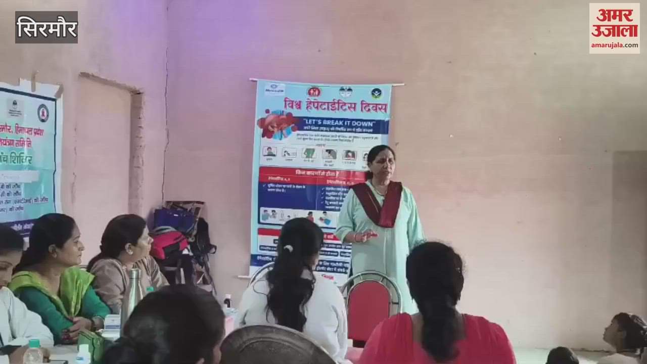 Sirmour Awareness created on hepatitis HIV and tuberculosis in Moginand