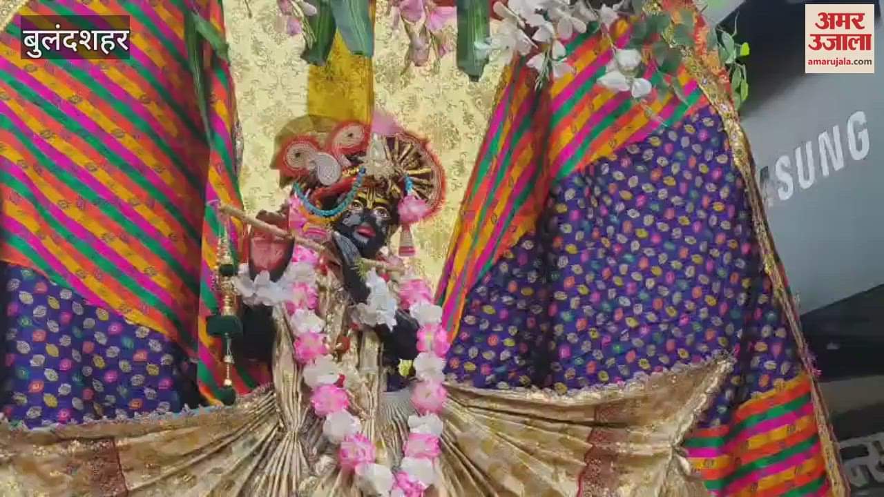 City became devotional due to royal procession of Gauri Shankar