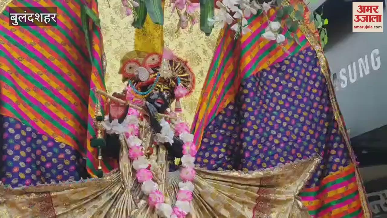 City became devotional due to royal procession of Gauri Shankar