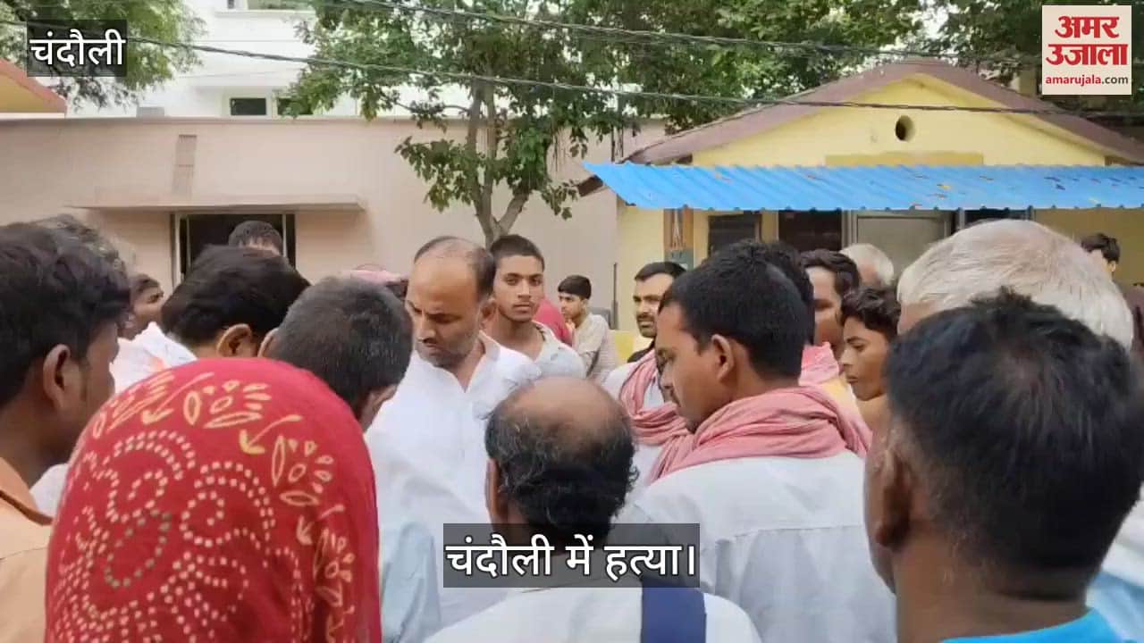 retired soldier shot and killed history-sheeter and two injured in land dispute in Chandauli