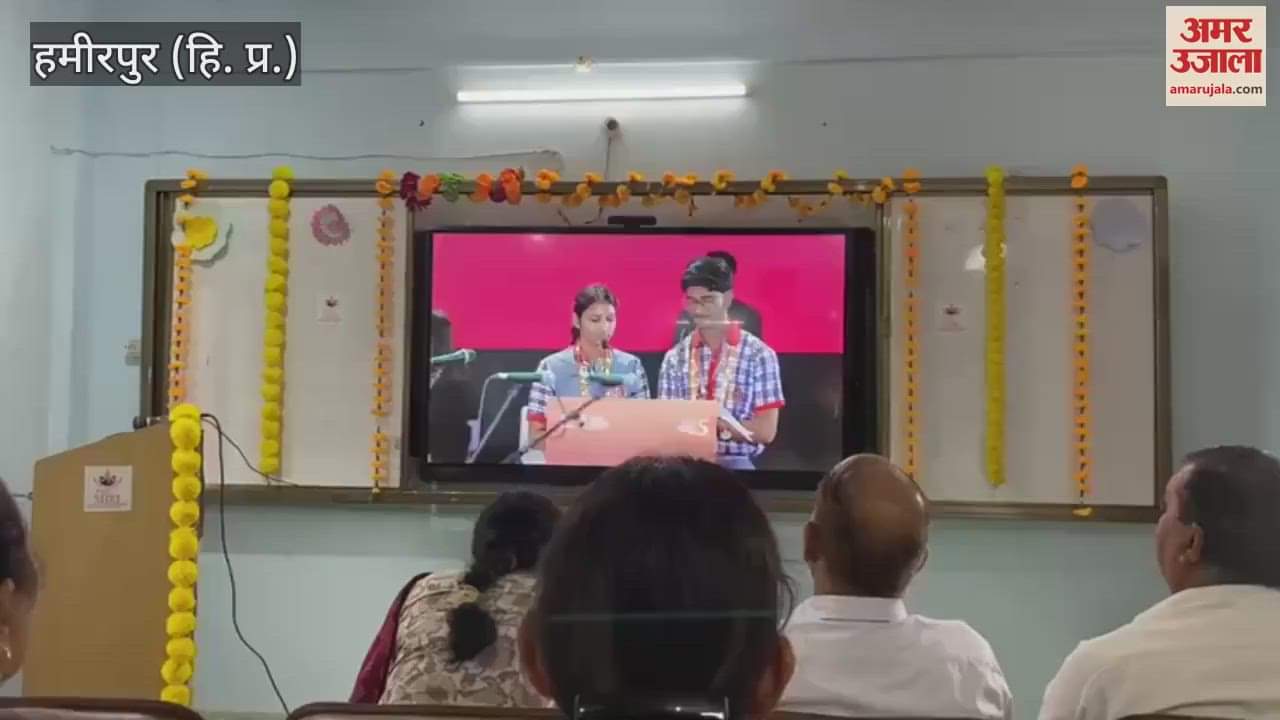 Hamirpu Bhota School first among 16 PM Shri schools