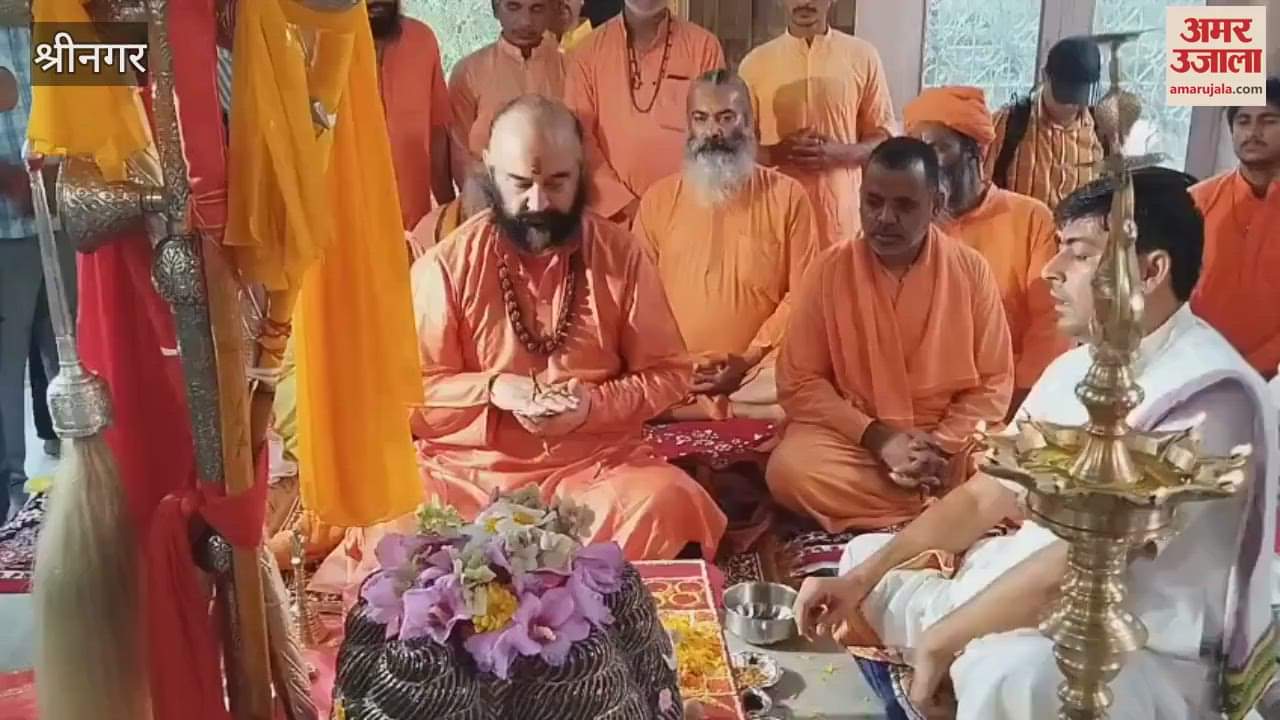 On the occasion of Nag Panchami, the traditional sacred stick worship was performed at Amareshwar Temple in Srinagar