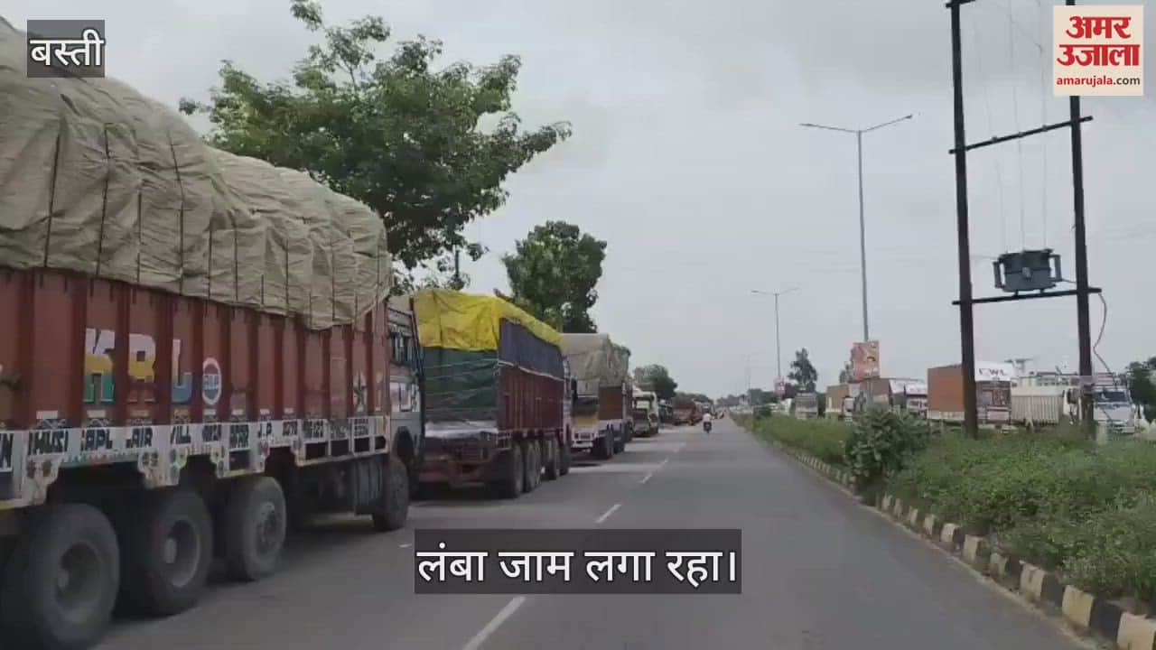 Long traffic jam near Foothiya on the four lane