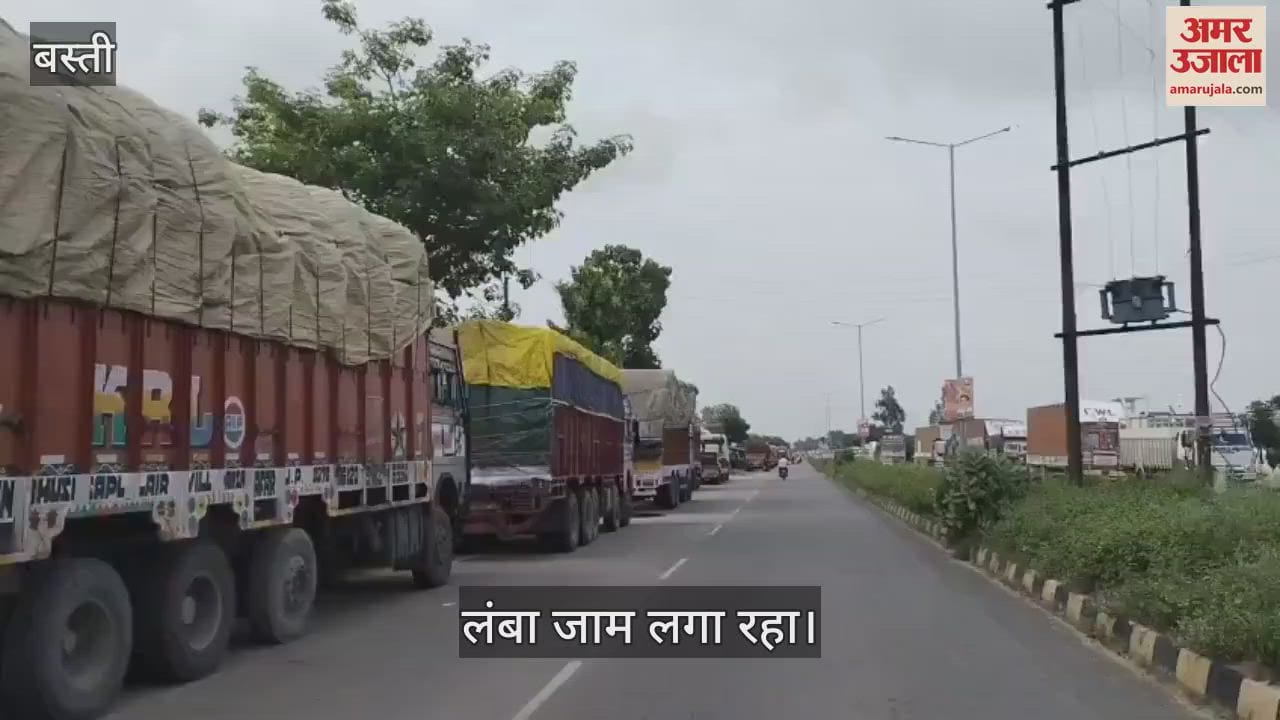Long traffic jam near Foothiya on the four lane