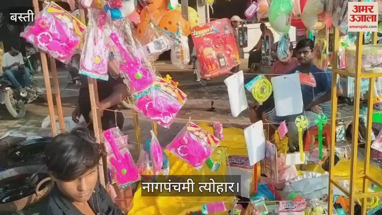 Fairs held on Nag Panchami, wrestling and Alha