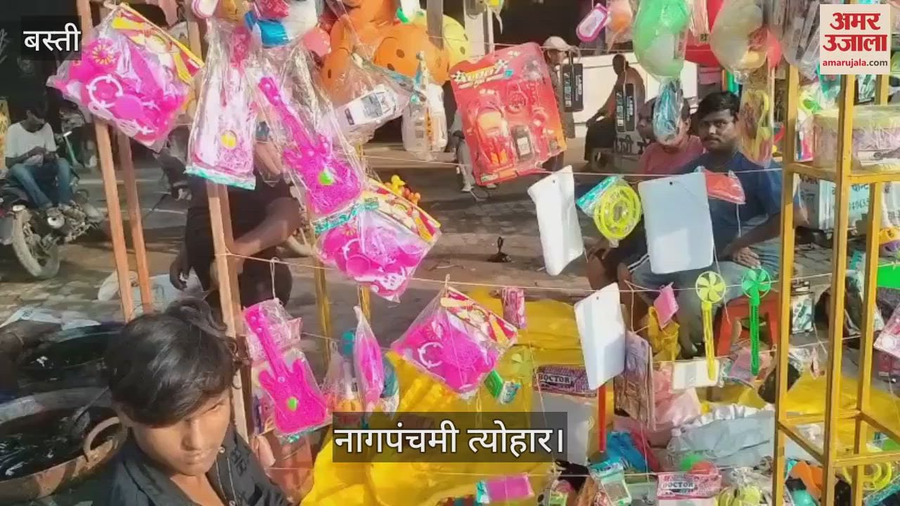 Fairs held on Nag Panchami, wrestling and Alha