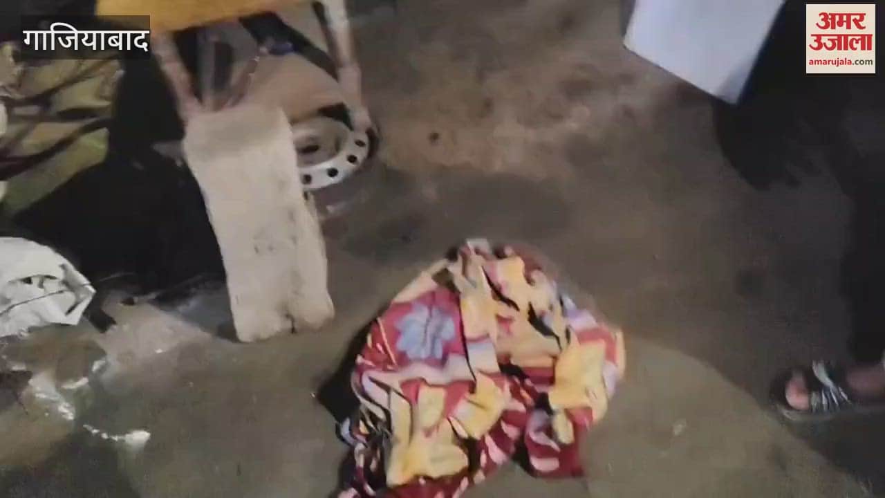 Young man died due to electric shock in Ghaziabad