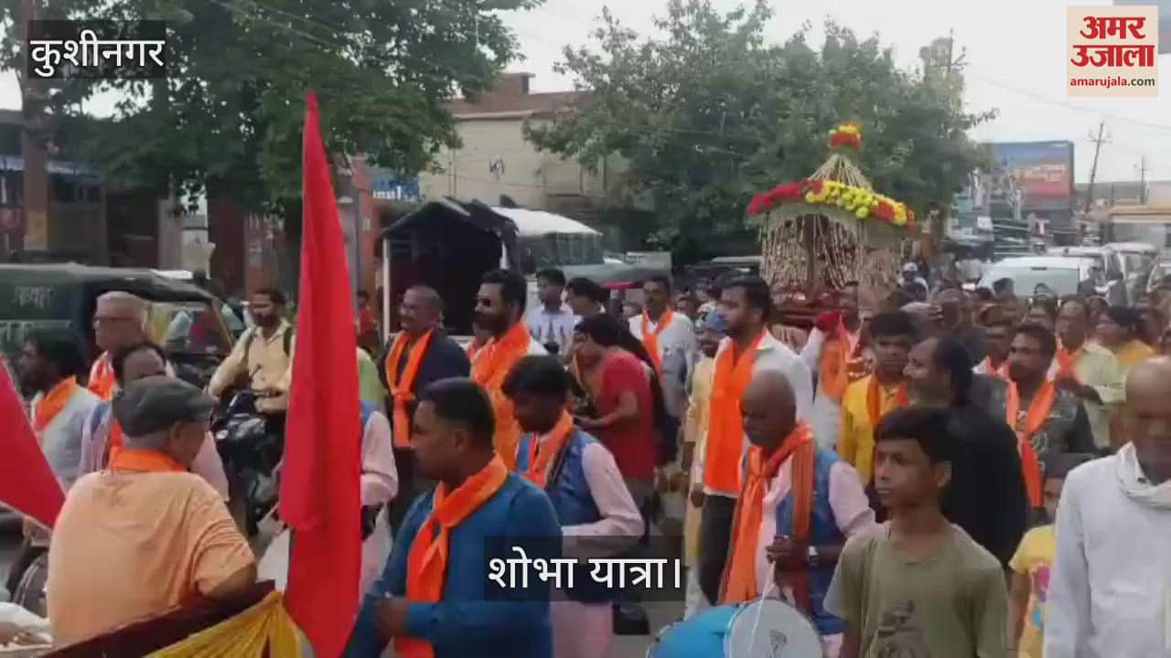 Shobha Yatra of Shirdi Sai Baba was taken out