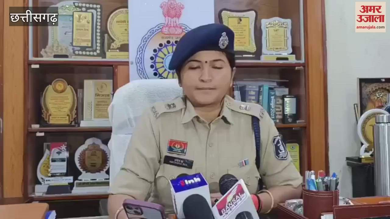 Video: महंगा पड़ा साहब को शादी करना!, सामाजिक दंश की पीड़ा झेल रहा डीएसपी का परिवार