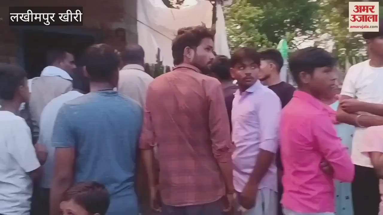 A young man was beaten to death in Lakhimpur Kheri