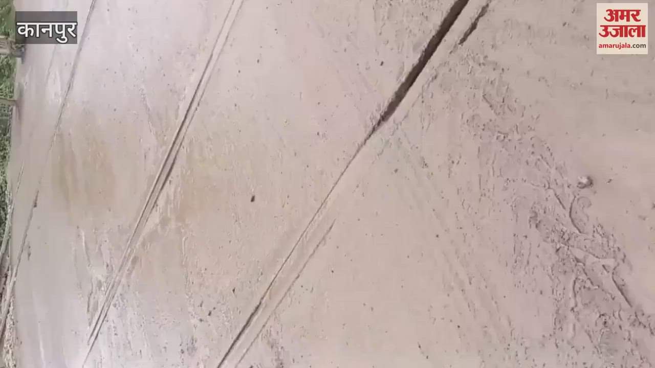 Mining soil is filling up in the chakrail, danger to rail operations Photo number five and six