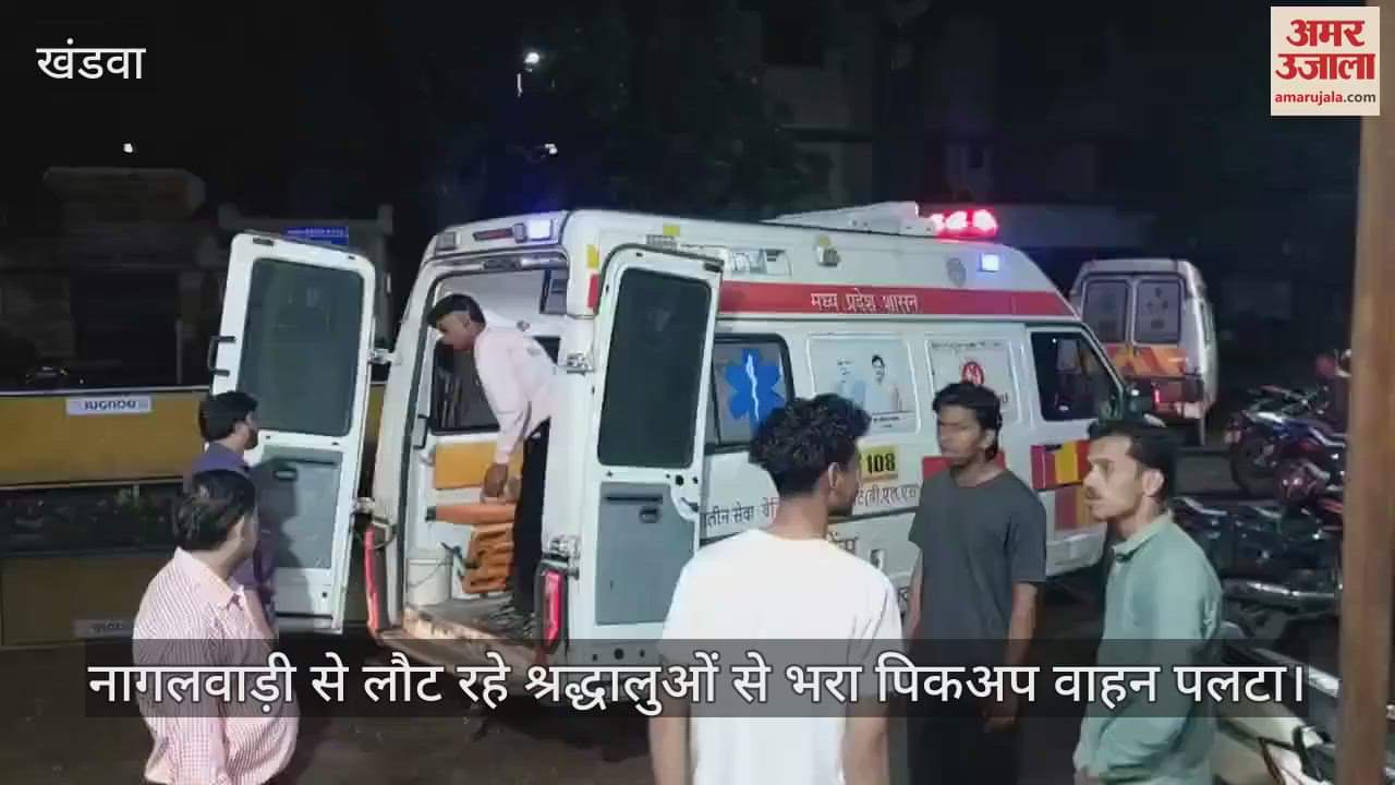 pickup vehicle full of devotees returning from Nagalwadi after darshan overturned