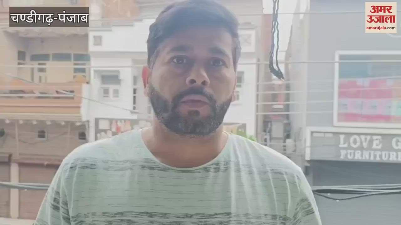 E rickshaw submerged in water filled Parasram underbridge due to heavy rains in Bathinda driver's body found