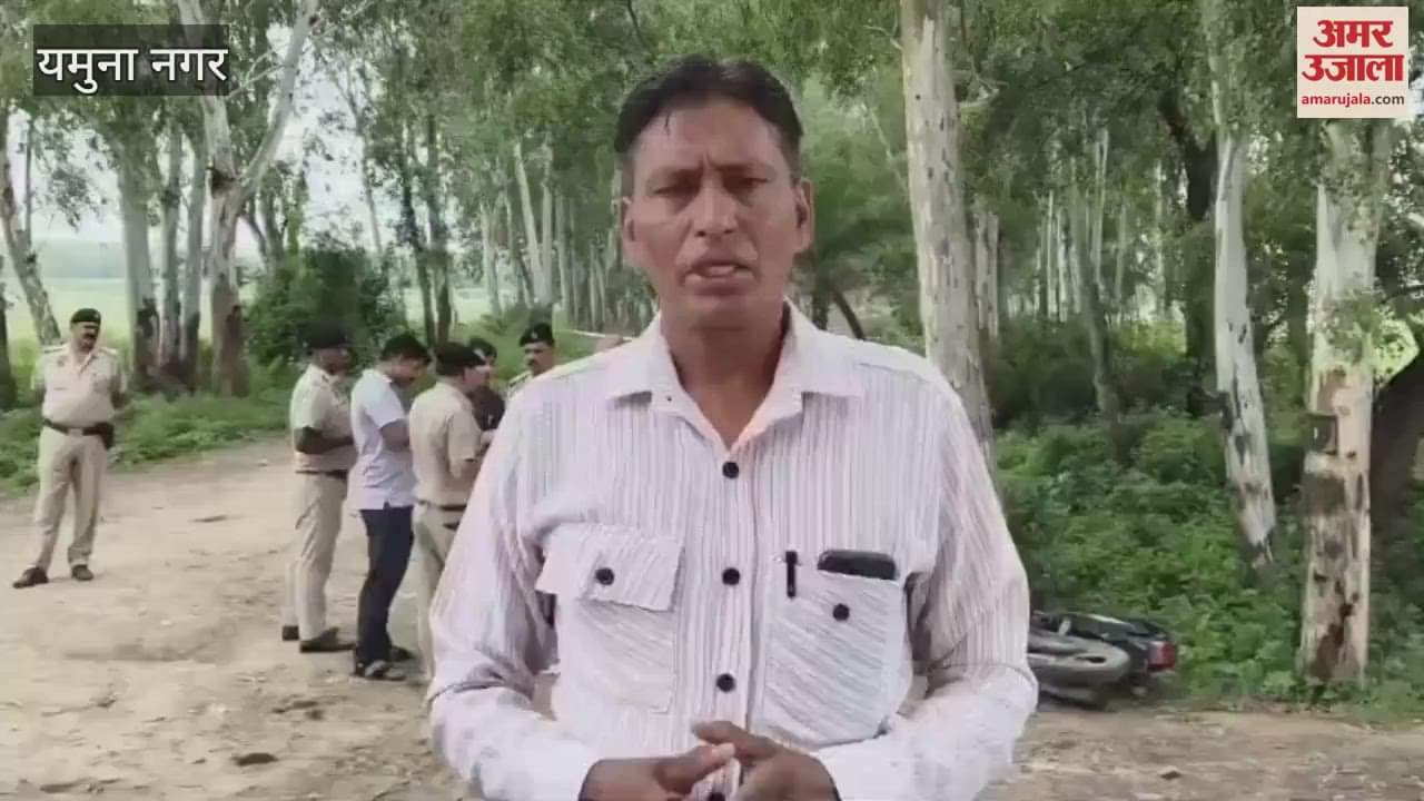 Gangster Bhim killed in police encounter in Yamunanagar, was wanted in many cases