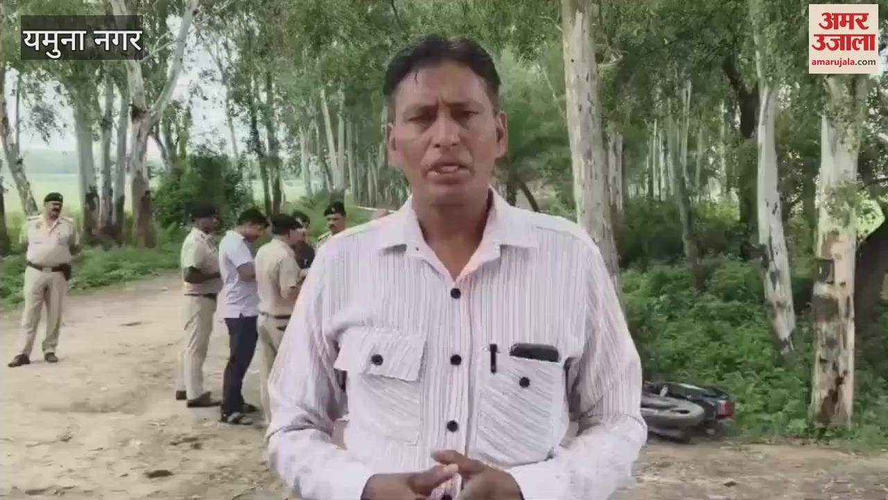 Gangster Bhim killed in police encounter in Yamunanagar, was wanted in many cases