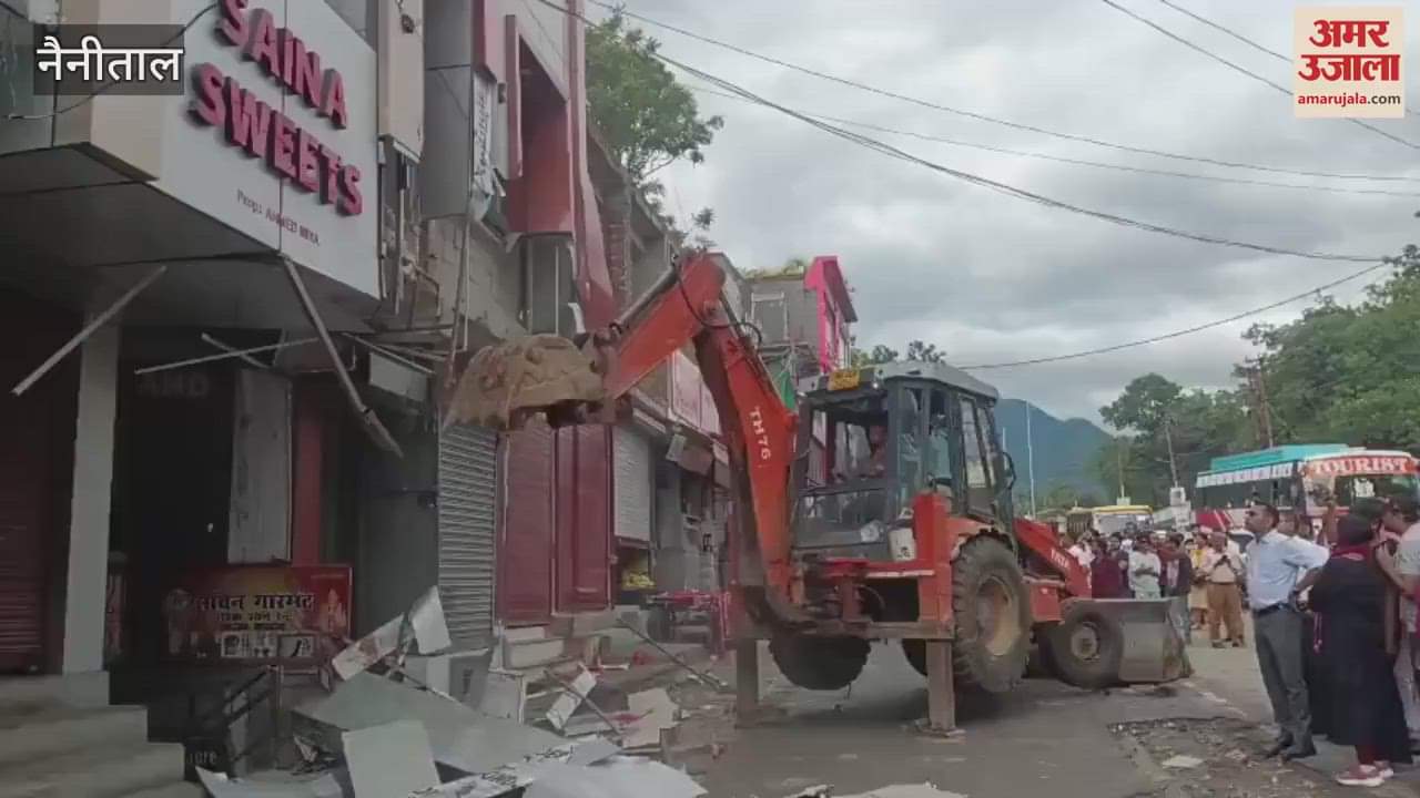 team of Authority, Administration and Municipal Corporation used JCB on the demolition of eight shops which were constructed illegally in Kathgodam area