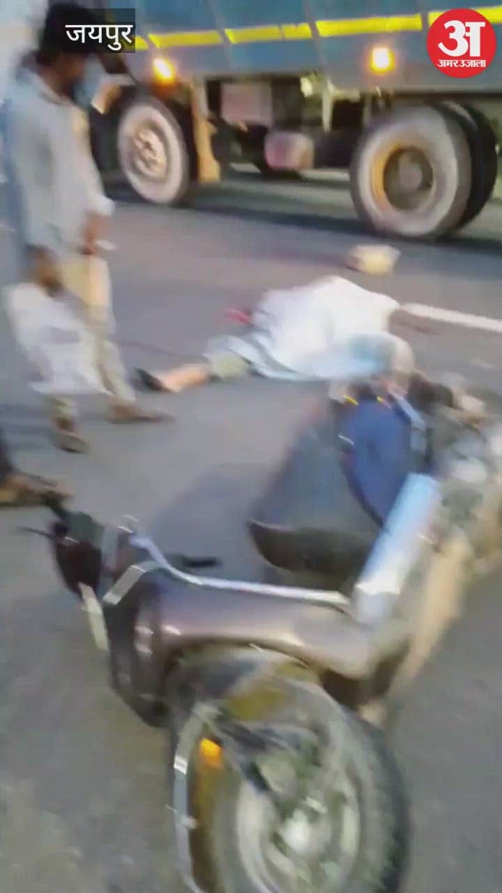 Jaipur News: Hit-and-Run in Amer, Speeding Truck Runs Over 15-Year-Old Boy, Dies on Spot; Friend Injured